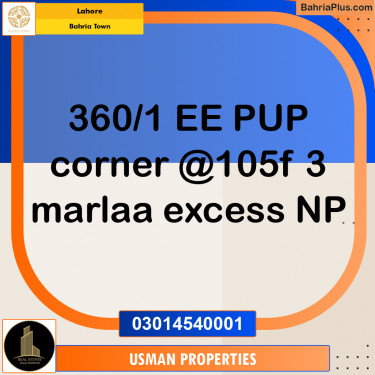 Residential Plot for Sale in Bahria Town, Lahore - (BP-356748)