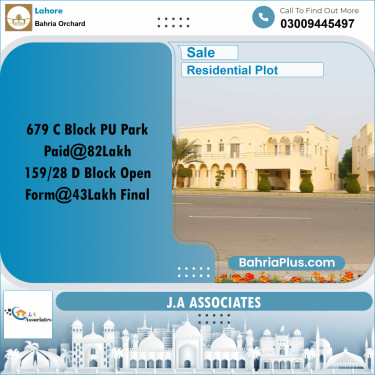 Residential Plot for Sale in Bahria Orchard, Lahore - (BP-356765)