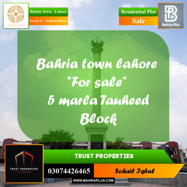 5 Marla Residential Plot for Sale in Sector F - Tauheed Block -  Bahria Town, Lahore - (BP-356776)