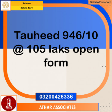 10 Marla Residential Plot for Sale in Bahria Town, Lahore - (BP-356785)