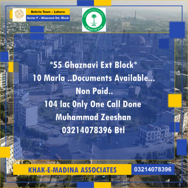 10 Marla Residential Plot for Sale in Sector F - Ghaznavi Ext. Block -  Bahria Town, Lahore - (BP-356789)