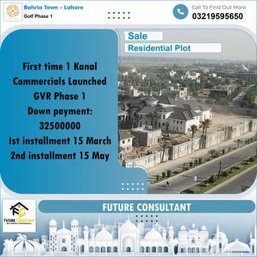 1 Kanal Residential Plot for Sale in Golf Phase 1 -  Bahria Town, Lahore - (BP-356827)