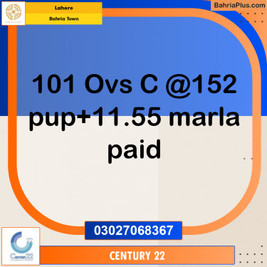 Residential Plot for Sale in Bahria Town, Lahore - (BP-356849)