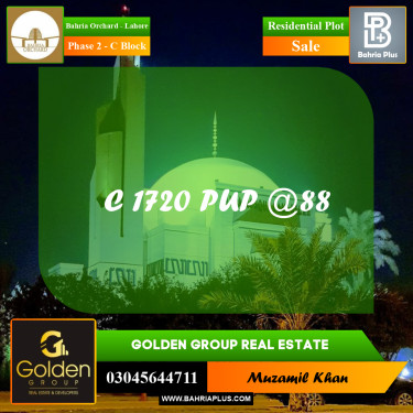 8 Marla Residential Plot for Sale in Phase 2 - C Block -  Bahria Orchard, Lahore - (BP-356853)