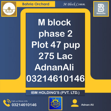 5 Marla Residential Plot for Sale in Phase 2 - M Block Commercial -  Bahria Orchard, Lahore - (BP-356872)