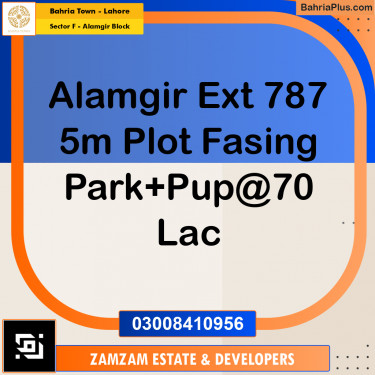 5 Marla Residential Plot for Sale in Sector F - Alamgir Block -  Bahria Town, Lahore - (BP-356893)