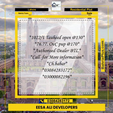 Residential Plot for Sale in Bahria Town, Lahore - (BP-356924)