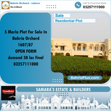 5 Marla Residential Plot for Sale in OLC-A Block -  Bahria Orchard, Lahore - (BP-356929)