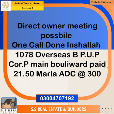 21.5 Marla Residential Plot for Sale in Overseas B -  Bahria Town, Lahore - (BP-356936)