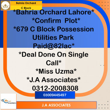 8 Marla Residential Plot for Sale in Phase 2 - C Block -  Bahria Orchard, Lahore - (BP-356954)