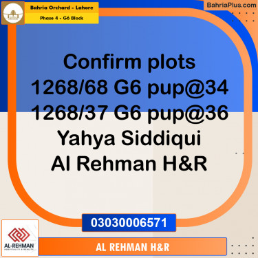 5 Marla Residential Plot for Sale in Phase 4 - G6 Block -  Bahria Orchard, Lahore - (BP-356961)