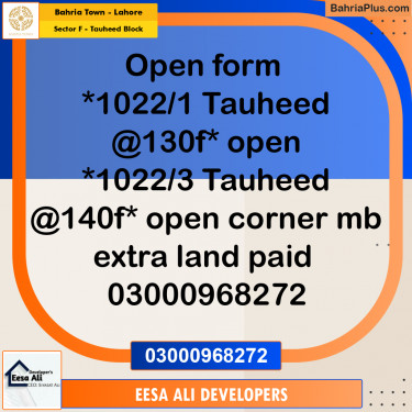 10 Marla Residential Plot for Sale in Sector F - Tauheed Block -  Bahria Town, Lahore - (BP-356971)