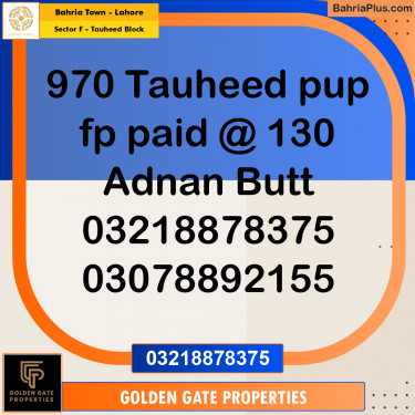 10 Marla Residential Plot for Sale in Sector F - Tauheed Block -  Bahria Town, Lahore - (BP-356975)