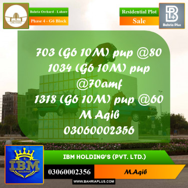 10 Marla Residential Plot for Sale in Phase 4 - G6 Block -  Bahria Orchard, Lahore - (BP-356984)