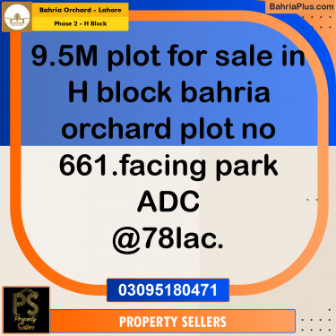 9.5 Marla Residential Plot for Sale in Phase 2 - H Block -  Bahria Orchard, Lahore - (BP-357012)