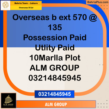 10 Marla Residential Plot for Sale in Overseas B Ext -  Bahria Town, Lahore - (BP-357013)