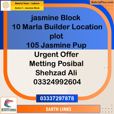 10 Marla Residential Plot for Sale in Sector C - Jasmine Block -  Bahria Town, Lahore - (BP-357031)