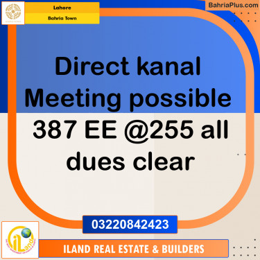 Residential Plot for Sale in Bahria Town, Lahore - (BP-357046)