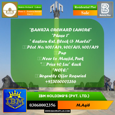 5 Marla Residential Plot for Sale in Phase 1 - Eastern District Ext. I -  Bahria Orchard, Lahore - (BP-357049)