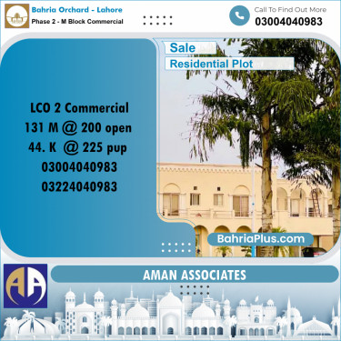 Residential Plot for Sale in Phase 2 - M Block Commercial -  Bahria Orchard, Lahore - (BP-357060)