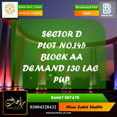 5 Marla Residential Plot for Sale in Sector D - AA Block -  Bahria Town, Lahore - (BP-357065)