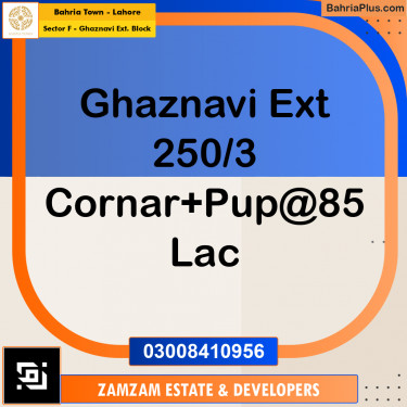5 Marla Residential Plot for Sale in Sector F - Ghaznavi Ext. Block -  Bahria Town, Lahore - (BP-357070)