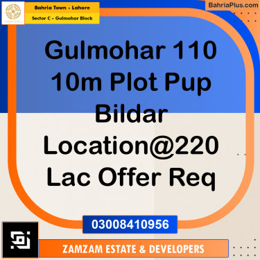 10 Marla Residential Plot for Sale in Sector C - Gulmohar Block -  Bahria Town, Lahore - (BP-357073)