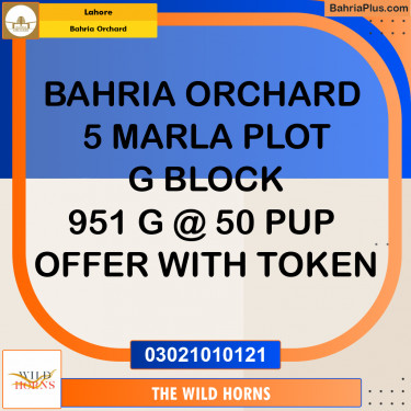 Residential Plot for Sale in Bahria Orchard, Lahore - (BP-357081)