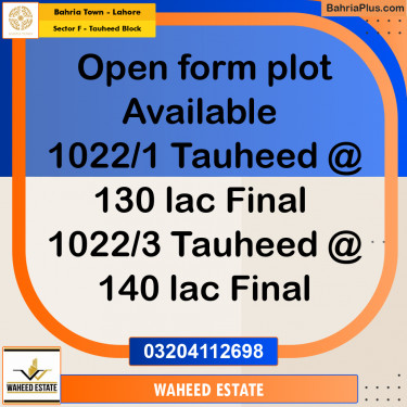 10 Marla Residential Plot for Sale in Sector F - Tauheed Block -  Bahria Town, Lahore - (BP-357101)
