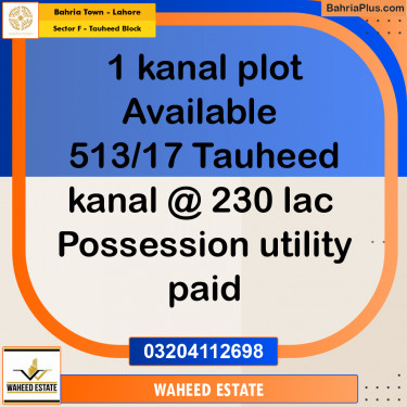 1 Kanal Residential Plot for Sale in Sector F - Tauheed Block -  Bahria Town, Lahore - (BP-357102)