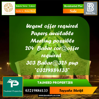 1 Kanal Residential Plot for Sale in Sector A - Babar Block -  Bahria Town, Lahore - (BP-357103)