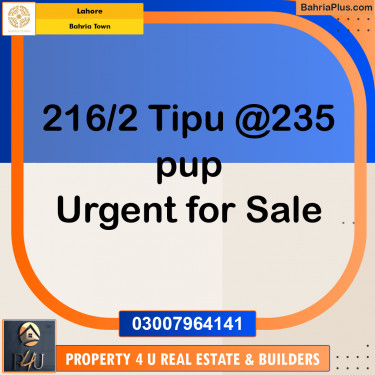 Residential Plot for Sale in Bahria Town, Lahore - (BP-357136)
