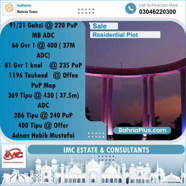 Residential Plot for Sale in Bahria Town, Lahore - (BP-357139)