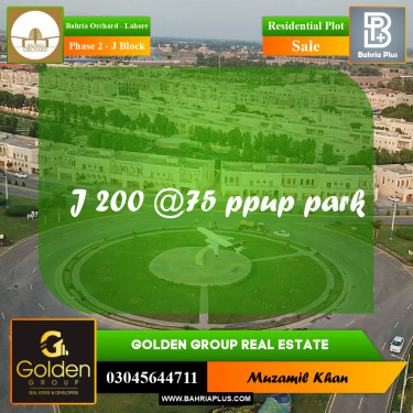 8 Marla Residential Plot for Sale in Phase 2 - J Block -  Bahria Orchard, Lahore - (BP-357185)
