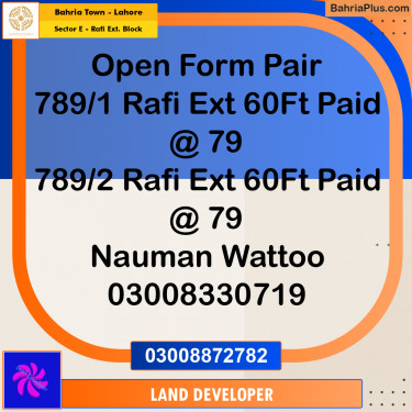 5 Marla Residential Plot for Sale in Sector E - Rafi Ext. Block -  Bahria Town, Lahore - (BP-357252)