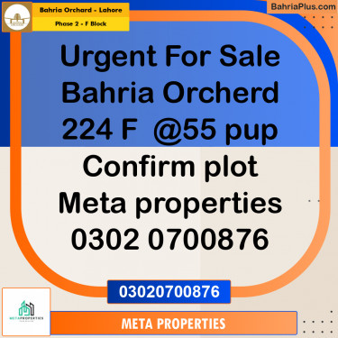 5 Marla Residential Plot for Sale in Phase 2 - F Block -  Bahria Orchard, Lahore - (BP-357332)