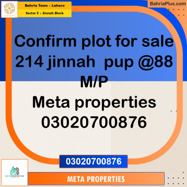 5 Marla Residential Plot for Sale in Sector E - Jinnah Block -  Bahria Town, Lahore - (BP-357334)