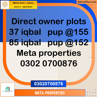10 Marla Residential Plot for Sale in Sector E - Iqbal Block -  Bahria Town, Lahore - (BP-357335)