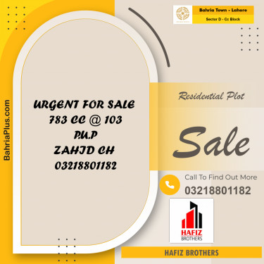 5 Marla Residential Plot for Sale in Sector D - CC Block -  Bahria Town, Lahore - (BP-357337)