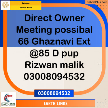 5 Marla Residential Plot for Sale in Bahria Town, Lahore - (BP-357355)