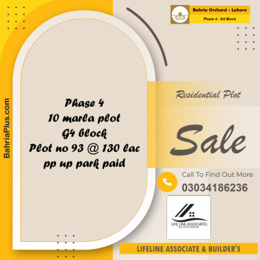 10 Marla Residential Plot for Sale in Phase 4 - G4 Block -  Bahria Orchard, Lahore - (BP-357371)