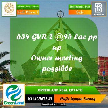 10 Marla Residential Plot for Sale in Golf Phase 2 -  Bahria Town, Lahore - (BP-357386)
