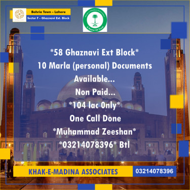 10 Marla Residential Plot for Sale in Sector F - Ghaznavi Ext. Block -  Bahria Town, Lahore - (BP-357389)