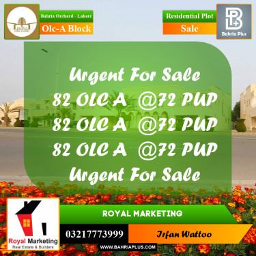 8 Marla Residential Plot for Sale in OLC-A Block -  Bahria Orchard, Lahore - (BP-357399)