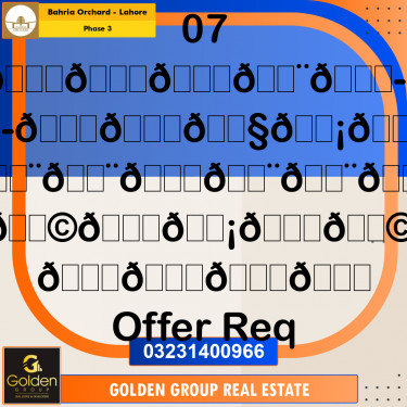 8 Marla Residential Plot for Sale in Phase 3 -  Bahria Orchard, Lahore - (BP-357400)