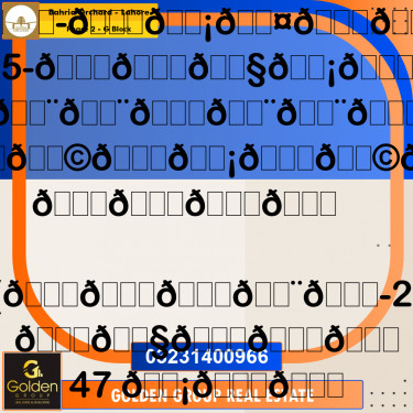 5 Marla Residential Plot for Sale in Phase 2 - G Block -  Bahria Orchard, Lahore - (BP-357401)