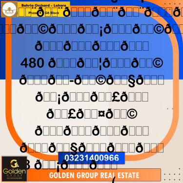 12 Marla Residential Plot for Sale in Phase 4 - G6 Block -  Bahria Orchard, Lahore - (BP-357403)