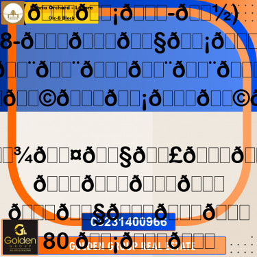 8 Marla Residential Plot for Sale in OLC-B Block -  Bahria Orchard, Lahore - (BP-357408)