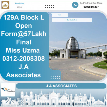 5 Marla Residential Plot for Sale in Phase 2 - L Block -  Bahria Orchard, Lahore - (BP-357411)