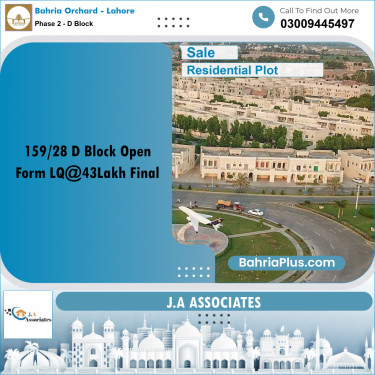 5 Marla Residential Plot for Sale in Phase 2 - D Block -  Bahria Orchard, Lahore - (BP-357416)